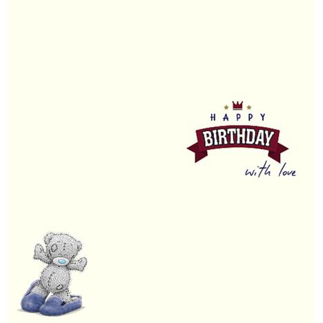 Fabulous Dad Me to You Bear Birthday Card Extra Image 1
